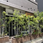 kitchen俊貴 - 通りに面したマンションの一階