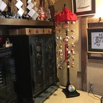 うなぎのまつ嘉 - 