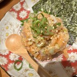 炭火とうまいもん 暁 - 