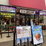 クアアイナ 三井アウトレットパーク木更津店 - 