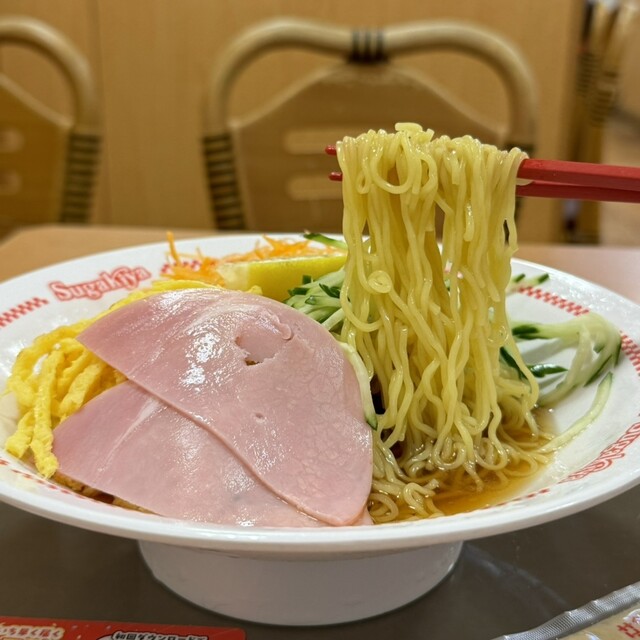 Sugakiya Sinasina Owariasahi Ten photo 3