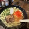 沖縄料理 かちゃーしー 池袋店