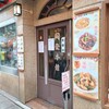 中華菜館 同發 本館