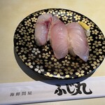 海鮮問屋 ふじ丸 - 