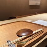 杦 - 