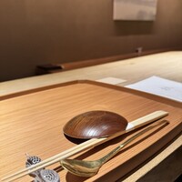 杦 - 