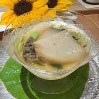 杦 - 