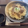 新倉うどん ひろとみ