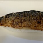 Echizen Tamuraya Minato Ten