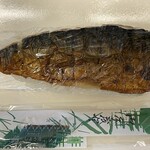 Echizen Tamuraya Minato Ten