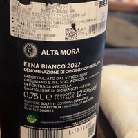季節の旬彩イタリアン ナビガンテ - 