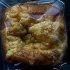 神戸気質