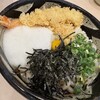 ぶっかけうどん ふるいち 仲店