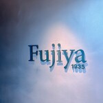 Fujiya 1935 - 