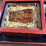 うなぎの川友 - 