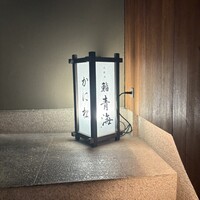 鮨 青海 北新地 - 