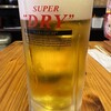 ジャンボ酒場 曽根崎店