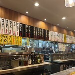 もつ焼き 大統領 支店 - 