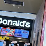 マクドナルド - 