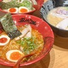 ラー麺 ずんどう屋 天神橋4丁目店