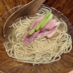 くちばしモダン - 