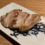 くちばしモダン - 