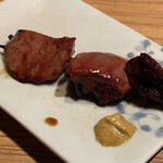 くちばしモダン - 