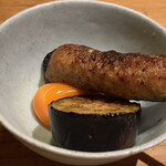 くちばしモダン - 