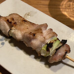 くちばしモダン - 