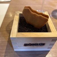 Restaurant Honjin - 