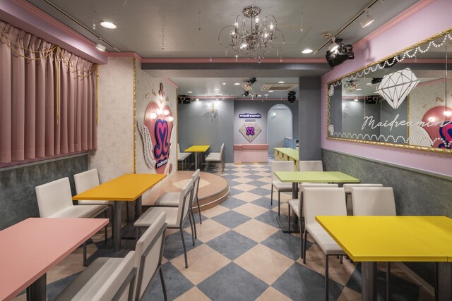 maidreamin Akihabara Aidorutori Ten photo 4