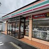 セブンイレブン 高梁横町店