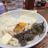うどん たかむら