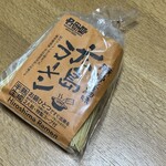 なか川 - 2025年8月　広島ラーメン
