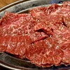 焼肉 岡野