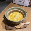 和食・酒 えん 横浜ジョイナス店