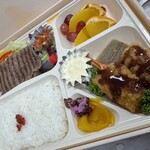 ポワッソンルージュ - 