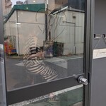 BIRI BIRI CRUSH MEN - 