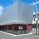 チャイニーズレストラン とん珍 - 