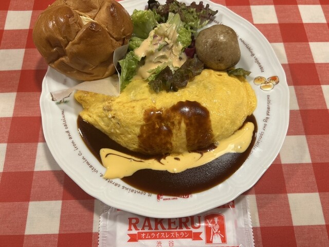 RAKERU Shinjuku Nishiguchi Ten photo 4