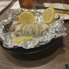 広島赤焼 えん - 