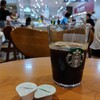 スターバックス・コーヒー ゆめタウン呉店