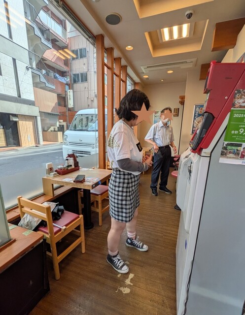 Naka U Iidabashi Higashiguchi Ten photo 5