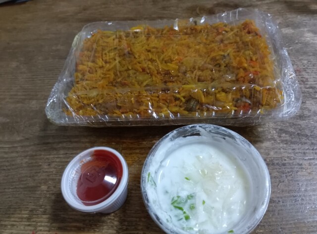 India Nepalese FULBARI photo 3