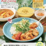 ジョナサン 蒲田西口店 - 