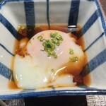 酒蔵レストラン宝 - 