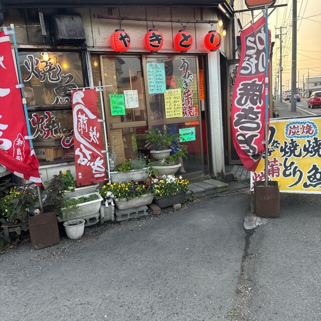 立崎食品 - 十和田市（焼き鳥）の写真