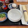 麺's はまさき