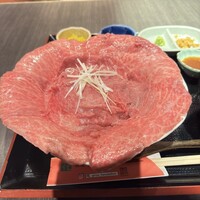 花大根 - 