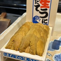 うを徳 - 1ゲタ50,000円のはだてのうに